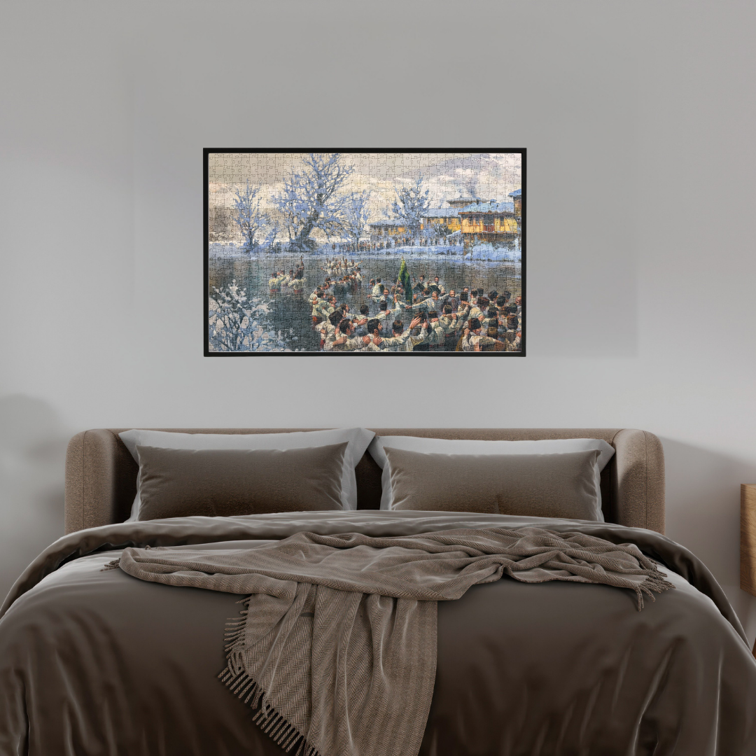 Хоро - 1000 части