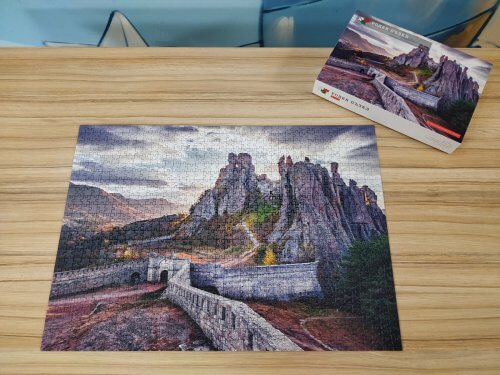 1000 парченца Белоградчишки скали