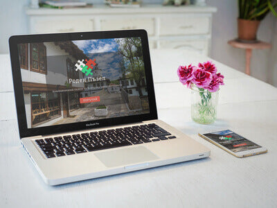 '-20% по случай новия сайт на Роден Пъзел