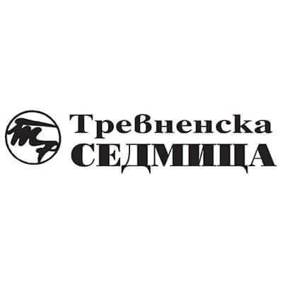"Тревненска седмица" разказва за Роден Пъзел