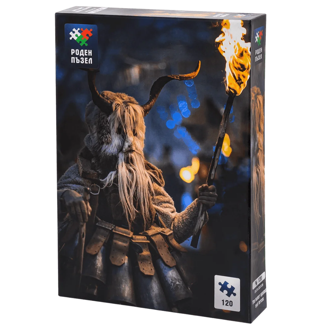 Кукерът срещу злите сили - 120 части