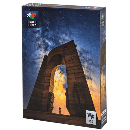 Звездна нощ над Беклемето - 120 части