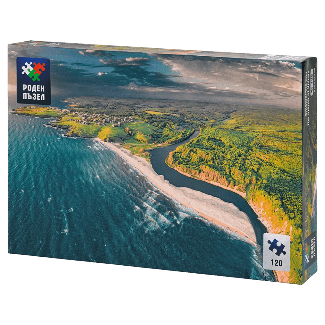 Синеморец и устието на Велека - 120 части