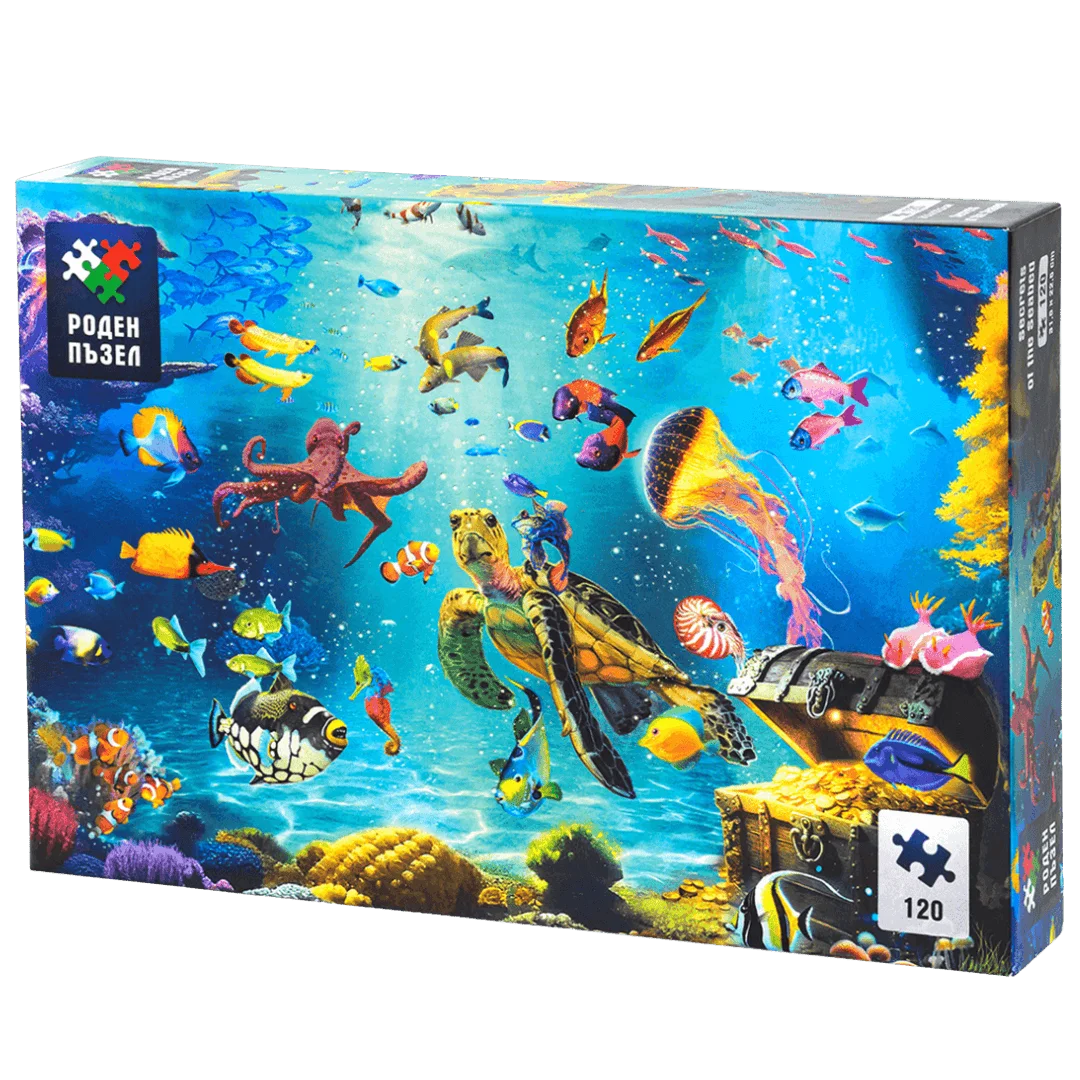 Тайните на морското дъно - 120 части