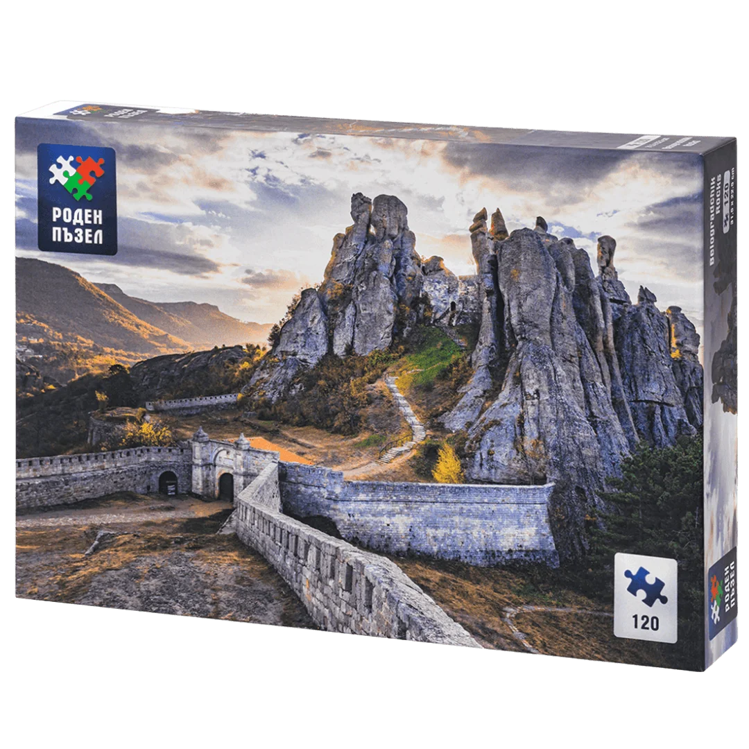 Белоградчишките скали - 120 части