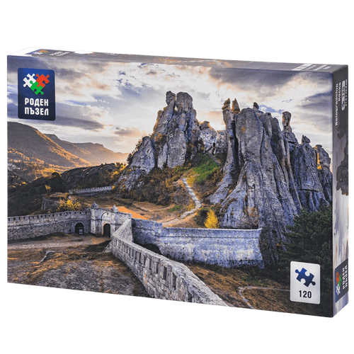Белоградчишките скали - 120 части