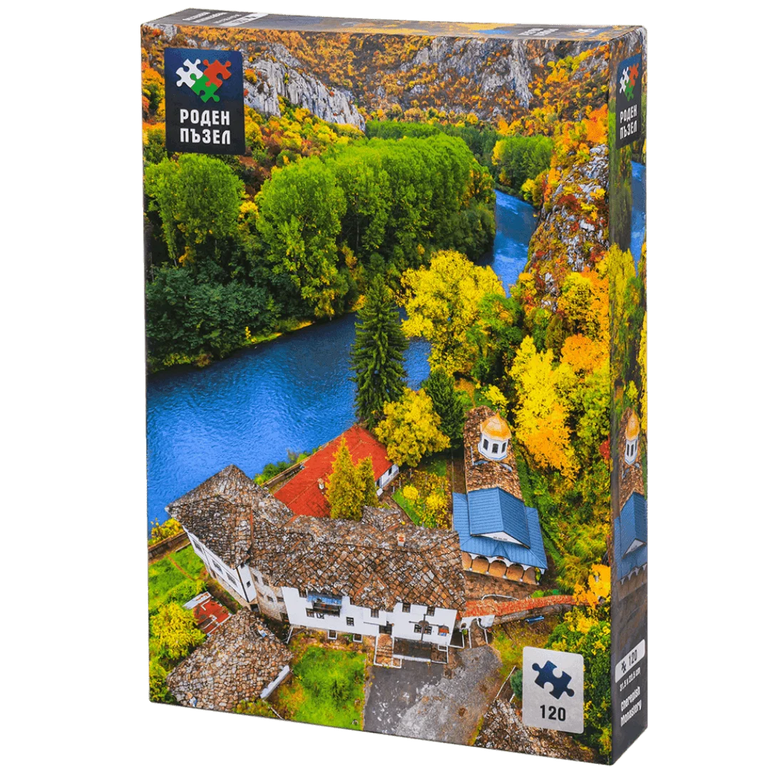 Черепишкия манастир - 120 части