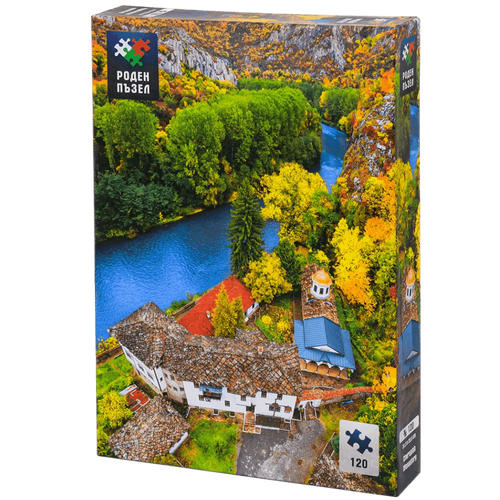 Черепишкия манастир - 120 части