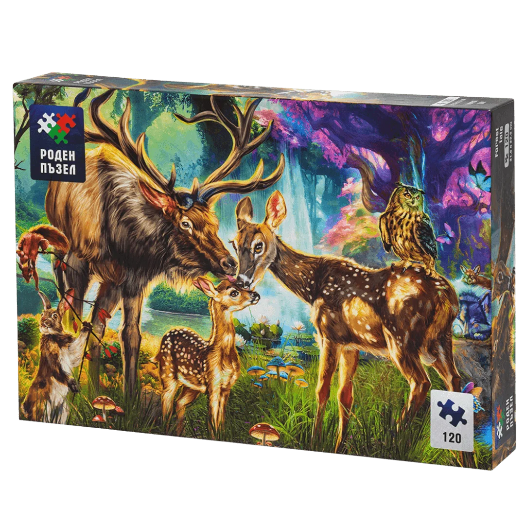 Горска приказка - 120 части