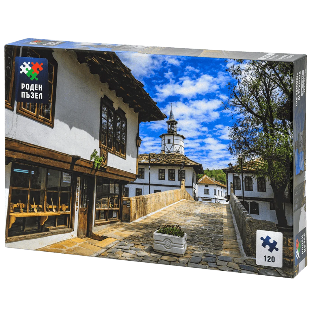 Символите на Трявна - 120 части