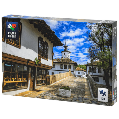 Символите на Трявна - 120 части