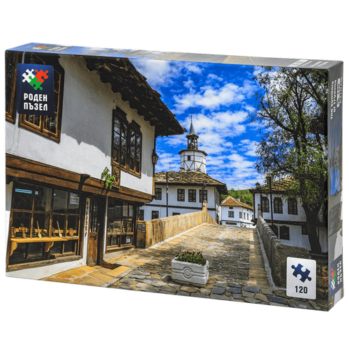 Символите на Трявна - 120 части