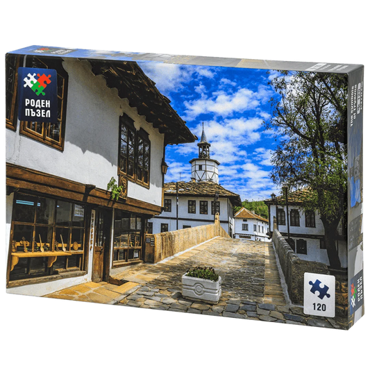 Символите на Трявна - 120 части