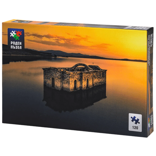 Язовир Жребчево и потопената църква - 120 части