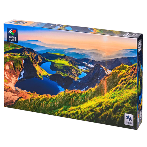 Седемте Рилски езера - 1000 части