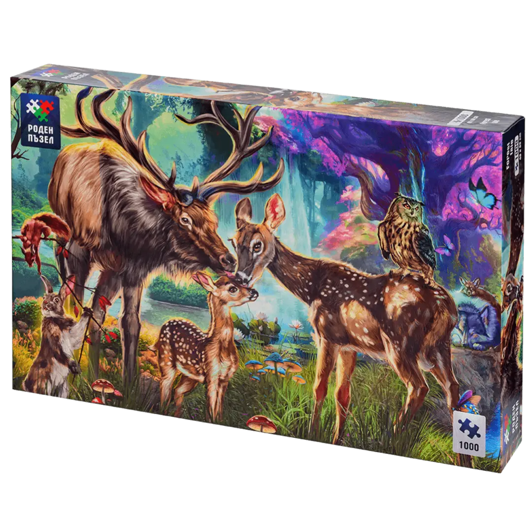 Горска приказка - 1000 части
