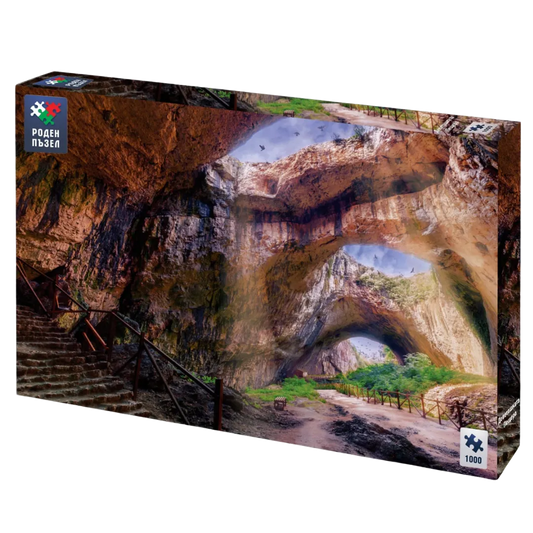 Деветашката пещера - 1000 части