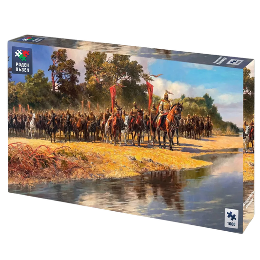 Аспаруховата конница - 1000 части