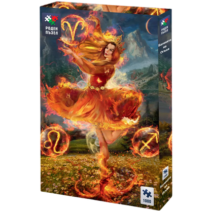 Файра - 1000 части