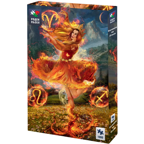 Файра - 1000 части