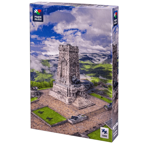 Паметникът на Свобода - 1000 части