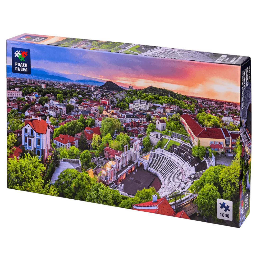 Античният театър в Пловдив - 1000 части