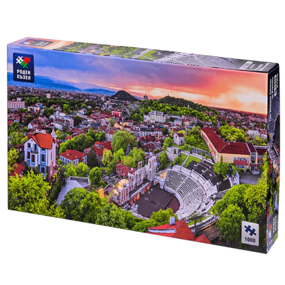 Античният театър в Пловдив - 1000 части