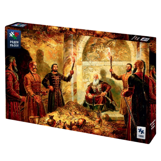 Заветът на хан Кубрат - 1000 части