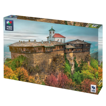 Гложенски манастир - 1000 части