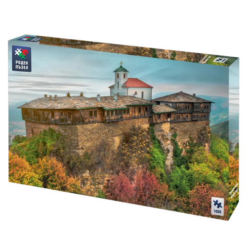 Гложенски манастир - 1000 части