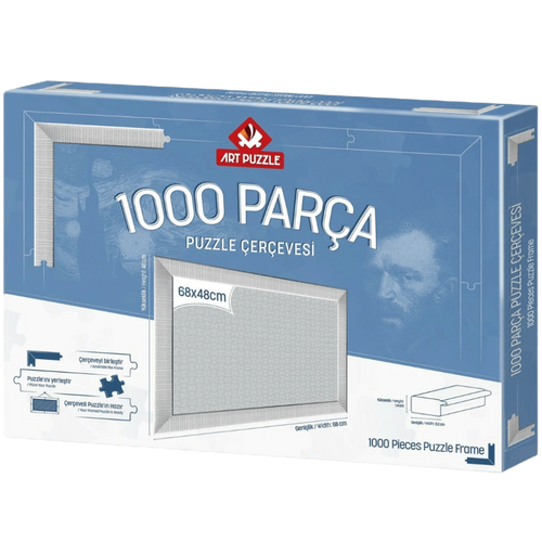 Бяла рамка Art Puzzle за пъзел – 1000 части