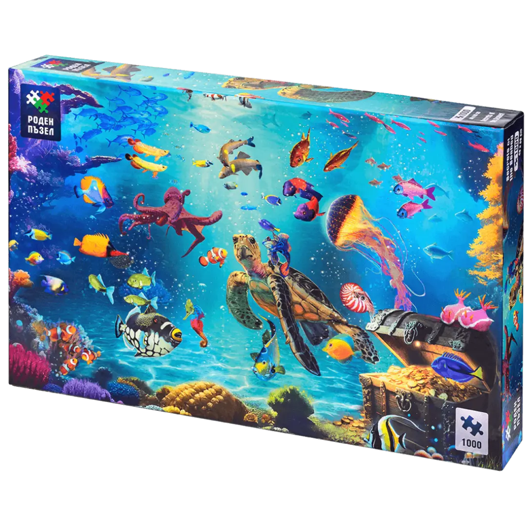 Тайните на морското дъно - 1000 части